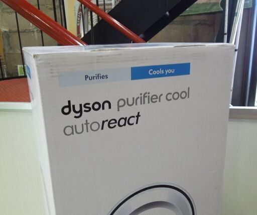 開封未使用品 dyson 空気清浄ファン Purifier Cool Autoreact TP7A 扇風機 空気清浄機 ダイソン 札幌