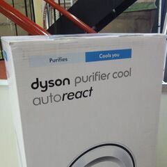 開封未使用品 dyson 空気清浄ファン Purifier Cool Autoreact TP7A 扇風機 空気清浄機 ダイソン 札幌市 新道東店