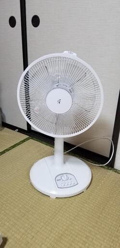 引っ越しの為