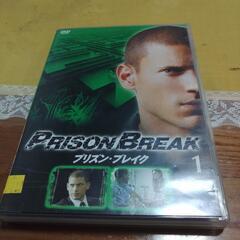 DVDケースのみ4点セットの画像