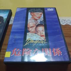 DVDケースのみ4点セットの画像