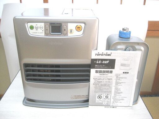 お値下げしました　トヨトミ石油ファンヒーター　LC-32F