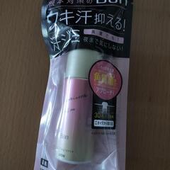 ワキ　制汗剤　ban プレミアムロールオン