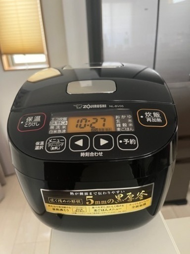 炊飯器　象印3合炊