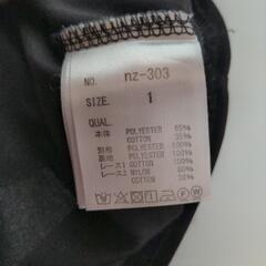 キャミワンピ1着800円2着1500円の画像