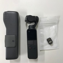 DJI Osmo pocket