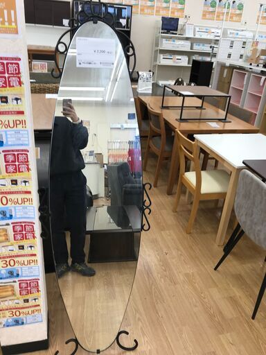 ★ジモティ割あり★スタンドミラー  クリーニング済み KJ3613
