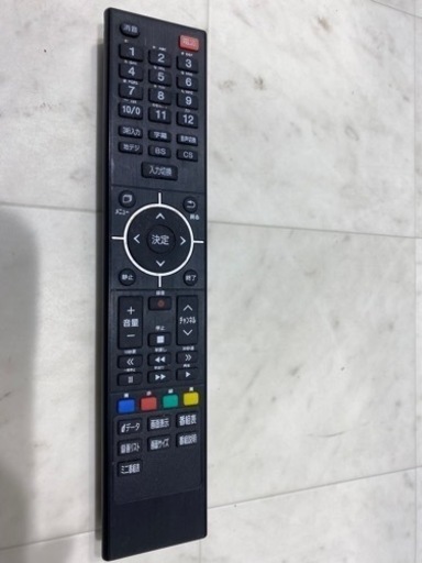 ドンキホーテ　50V型HDR対応　液晶テレビ　●AA11W049
