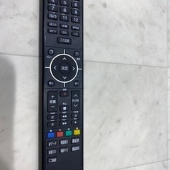 ドンキホーテ　50V型HDR対応　液晶テレビ　●AA11W049