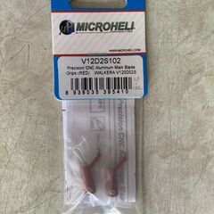 【新品】MICROHELI V12D2S102 V120D02S...