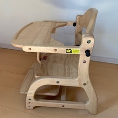 大和屋 すくすくローチェアIIの画像