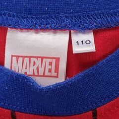 子供服サイズ110（パジャマ）3点セットの画像