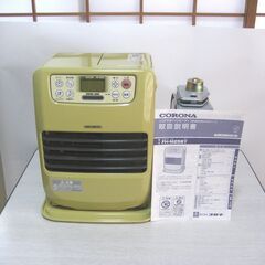 コロナ石油ファンヒーター　FH-M256Y