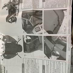 【値下げ】スクーター専用防寒レッグカバーの画像