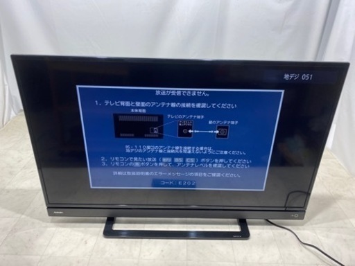 東芝　テレビ　REGZA　40V型　40S21 2019年製●E111W001