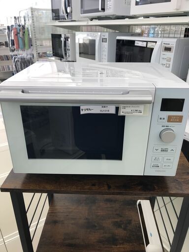 ★ジモティ割あり★ YAMAZEN オーブンレンジ  20年製 動作確認／クリーニング済み HJ1318
