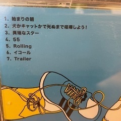 Official 髭男dism アルバム2枚セットの画像