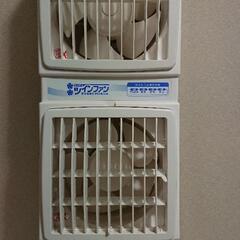 ウィンドゥ  ツインファン(窓用換気扇)