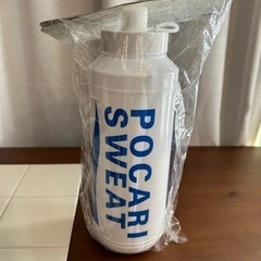 ポカリスエットスクイズボトル
