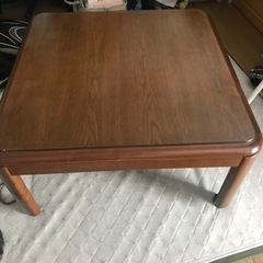 差し上げます。こたつ