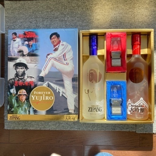 石原裕次郎 ノベルティ