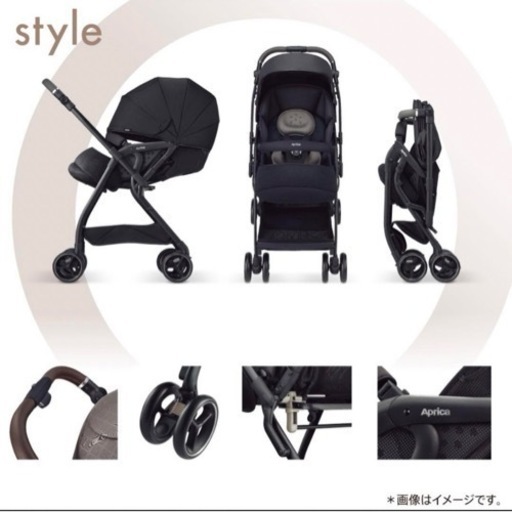 新品【アップリカ】オプティアクッション グレイス クラシックグリッド GR