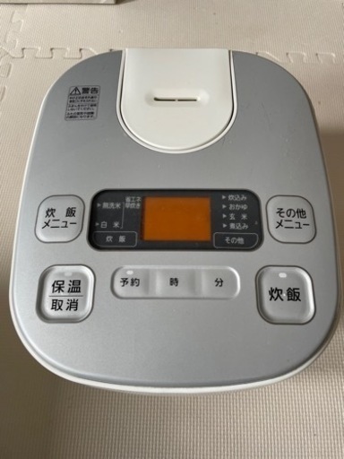 【決まりました】アイリスオーヤマ  炊飯器