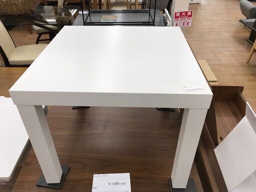 ★ジモティ割あり★テーブル  クリーニング済み KJ3615
