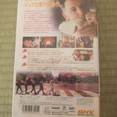 「I am Sam」ビデオ字幕スーパー版　定価16000円+税金の画像