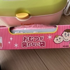 combi クイックウォーマー　オマケ付きの画像