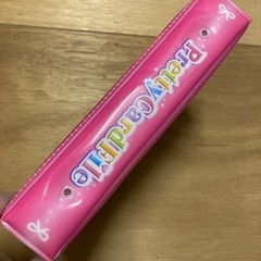ハピネスチャージプリキュア☆ カードファイルの画像