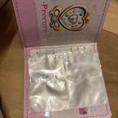 ハピネスチャージプリキュア☆ カードファイルの画像
