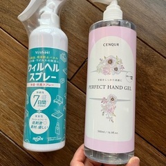 ハンドジェルと除菌スプレー
