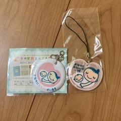 【新品未開封】マタニティ マーク