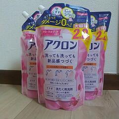 【受け渡し者決定】アクロン　おしゃれ着洗剤　大容量　900ｍｌ　...