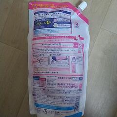 【受け渡し者決定】アクロン　おしゃれ着洗剤　大容量　900ｍｌ　3個セット　の画像