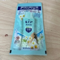 レノア　超消臭　部屋干し抗菌ビーズ　花とおひさまの香り