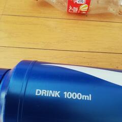 ポカリスエット水筒　1000mlの画像