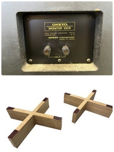 NO.1090 ONKYO スピーカー MONITOR100R スピーカースタンドセット