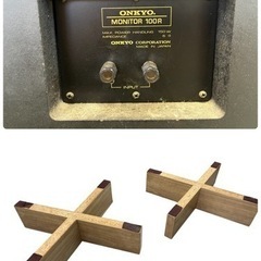 NO.1090 ONKYO スピーカー MONITOR100R スピーカースタンドセットの画像