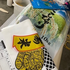 米袋、2キロ、5キロ、10キロ