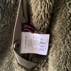 LOVETOXICのアウターの画像