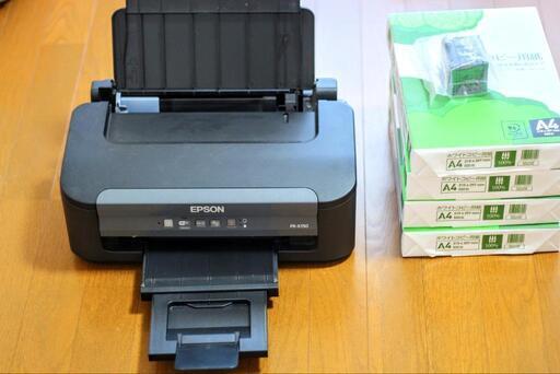 3点セット！ WiFiプリンター＋新品インク＋新品コピー用紙（2000枚）