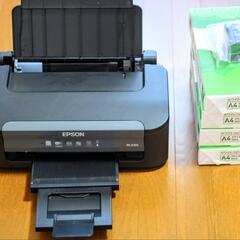 3点セット！ WiFiプリンター＋新品インク＋新品コピー用紙（2000枚）の画像