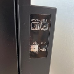 【美品】ニトリ　遠赤外線ガラスパネルヒーターの画像