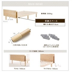 (ご相談中)すのこシングルベッド+マットレスの画像