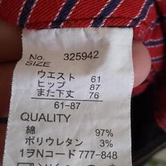 パンツ  ボトムス①の画像