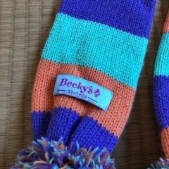 マフラー　キッズ　０円の画像