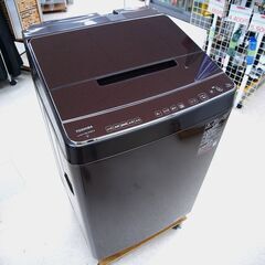 洗濯機　12kg　ZABOON　東芝　AW-12DPI　リユース品