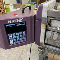 【完売商品】極東産機　自動壁紙糊付機(クロス糊付機)　HIβ-VL【中古品】の画像